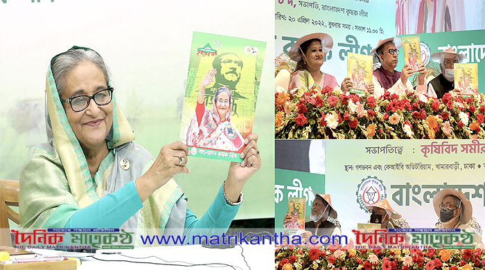 কয়েকটি রাজনৈতিক দল আওয়ামী লীগ সরকারকে উৎখাতে ষড়যন্ত্র করছে --- প্রধানমন্ত্রী শেখ হাসিনা